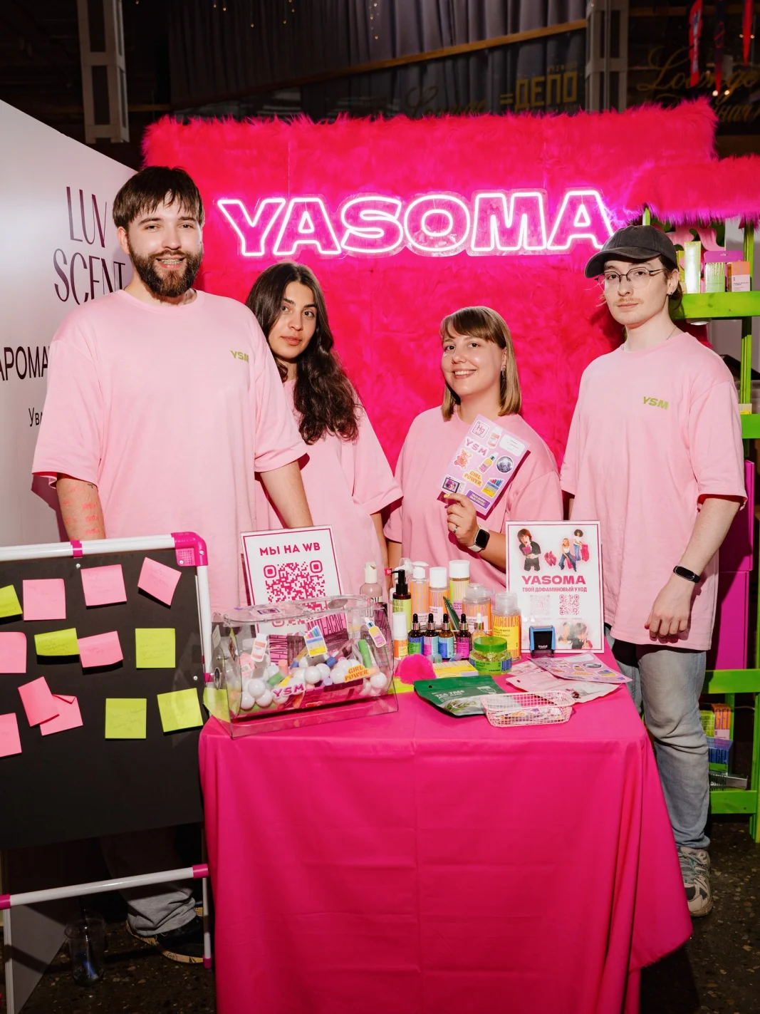 beauty bazaar day бьюти фестиваль москва куда сходить 2026 хлебозавод дмитровская красота бренды мероприятия
