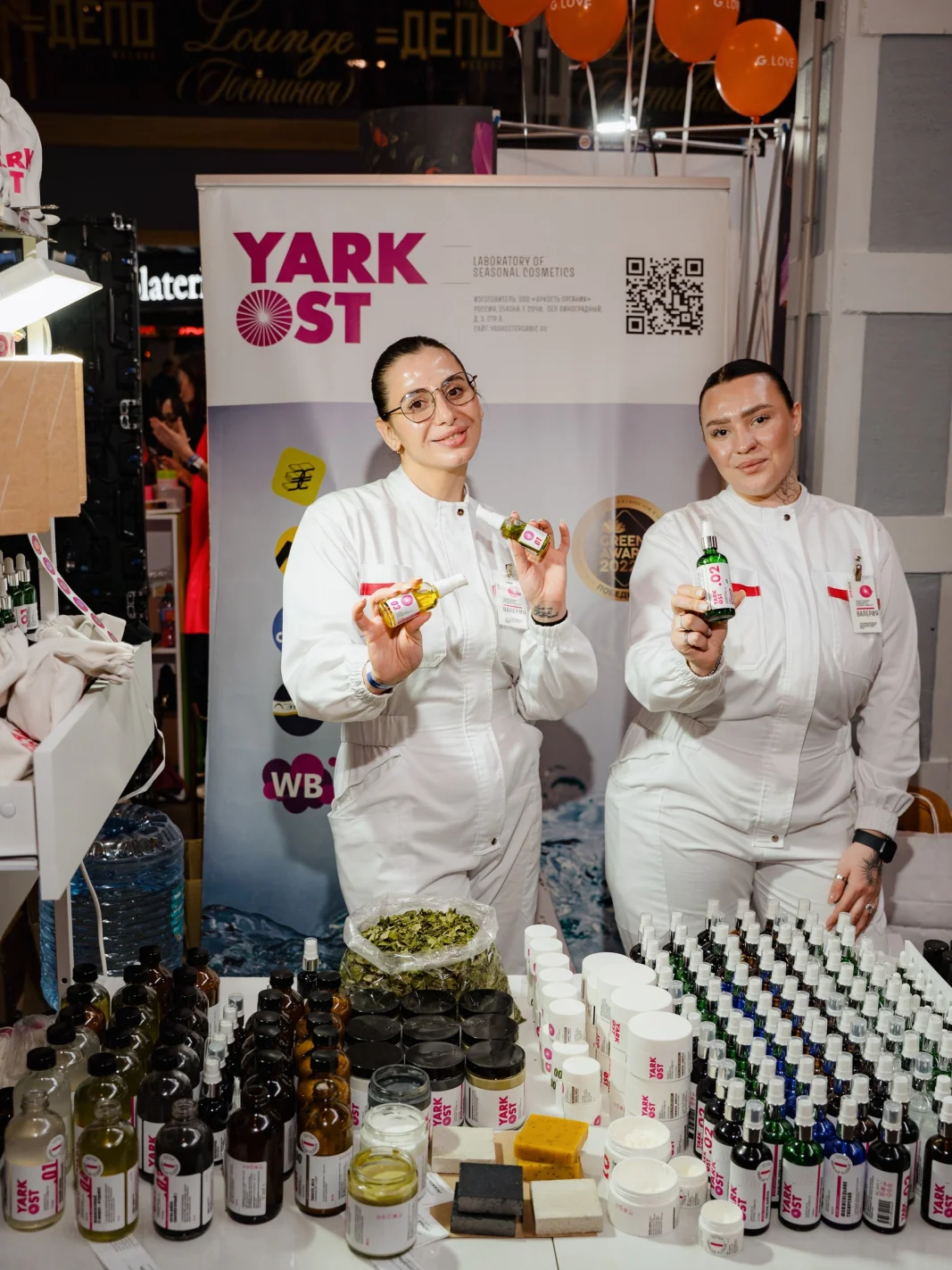 beauty bazaar day бьюти фестиваль москва куда сходить 2026 хлебозавод дмитровская красота бренды мероприятия