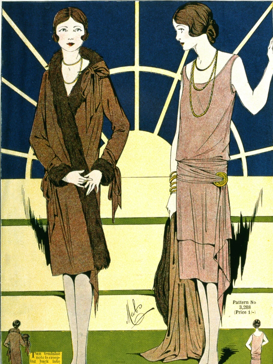 1920-е
