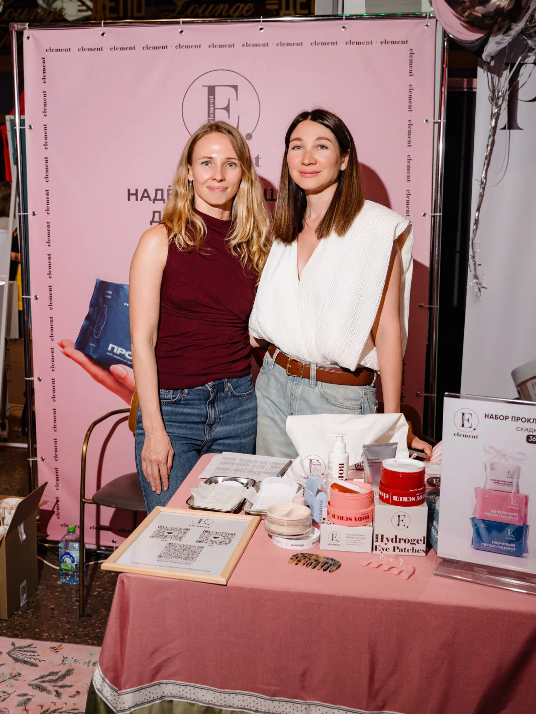 beauty bazaar day бьюти фестиваль москва куда сходить 2026 хлебозавод дмитровская красота бренды мероприятия