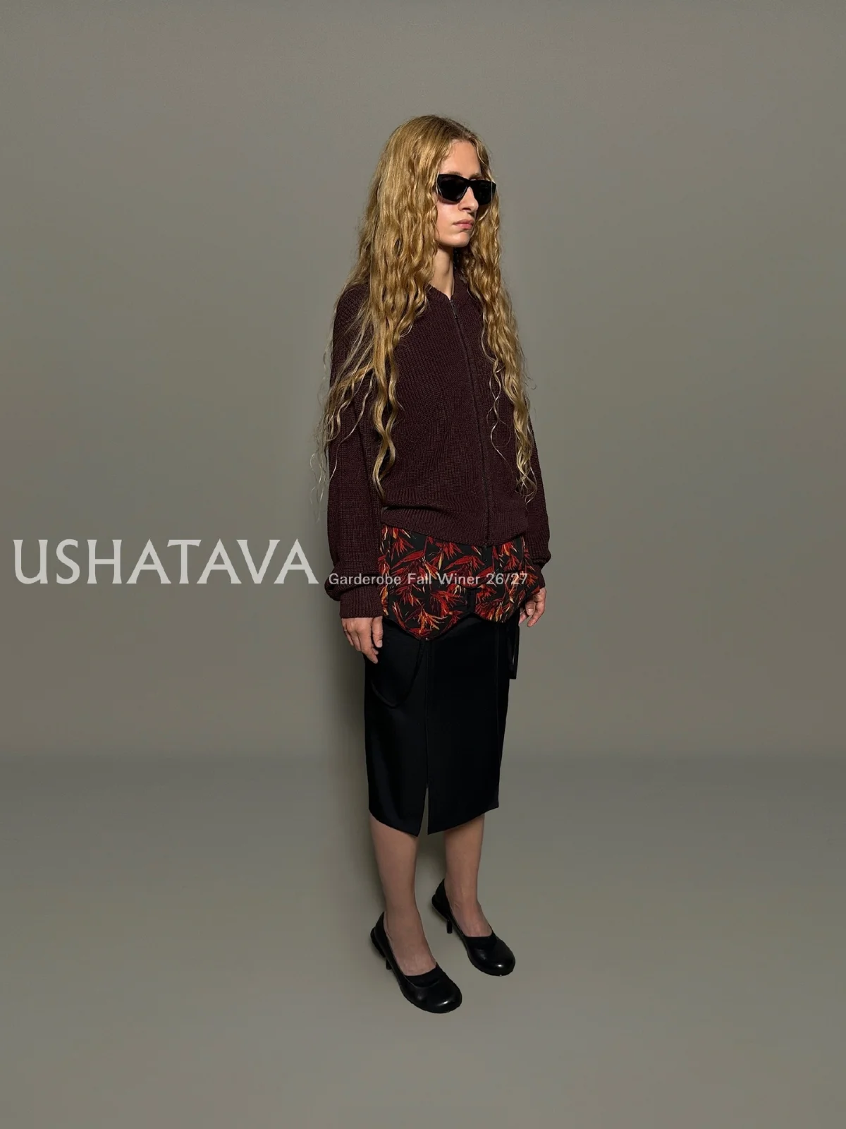 новинки Ushatava