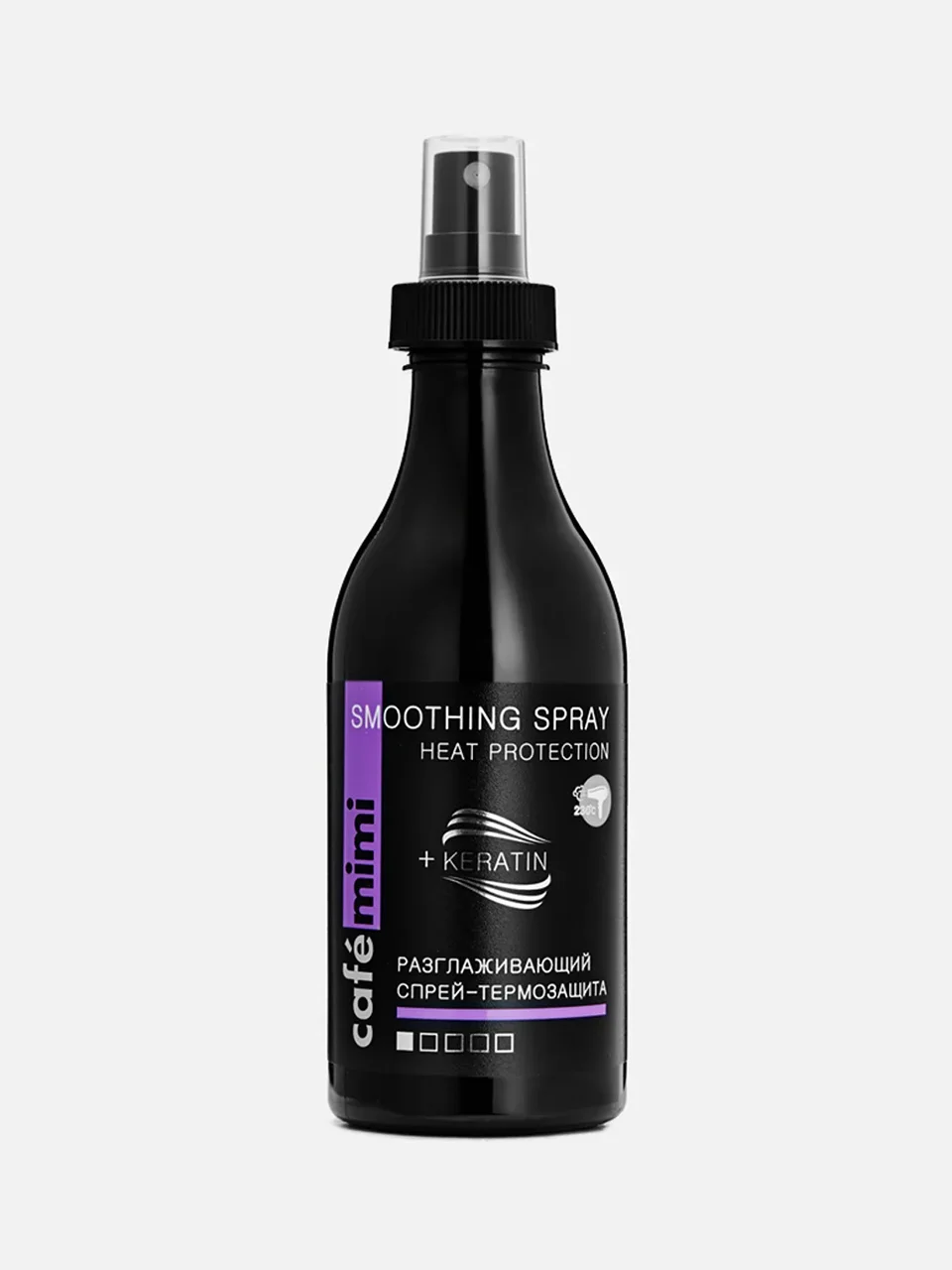 Термозащитный спрей с кератином Smoothing Spray, Cafe Mimi