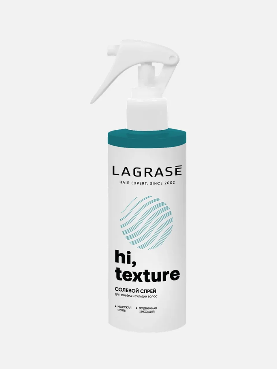Солевой спрей Hi, Texture, La Grace