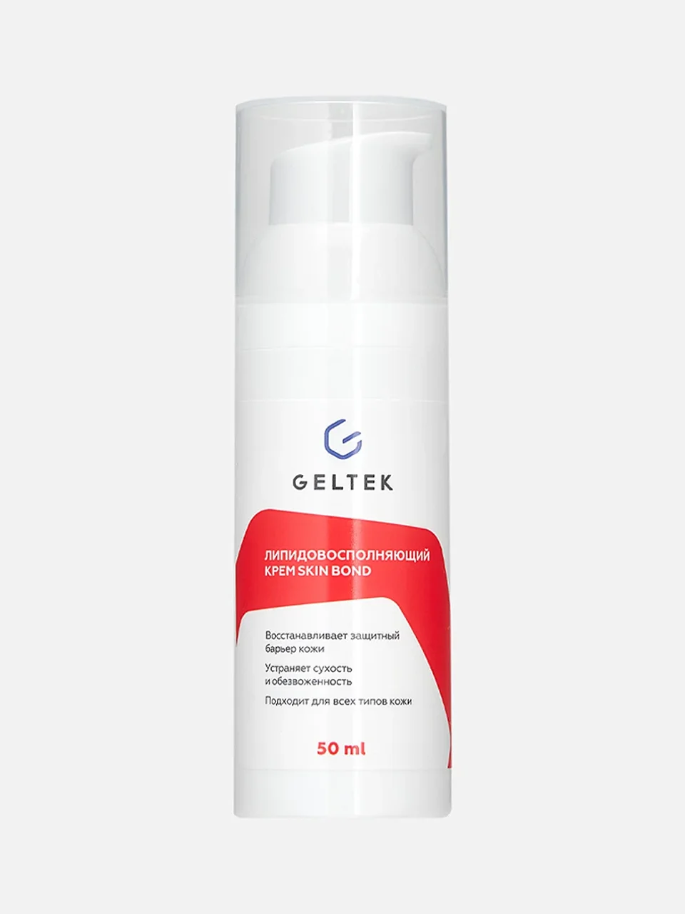 Крем для лица Skin Bond, «Гельтек», цена: 1 673 ₽