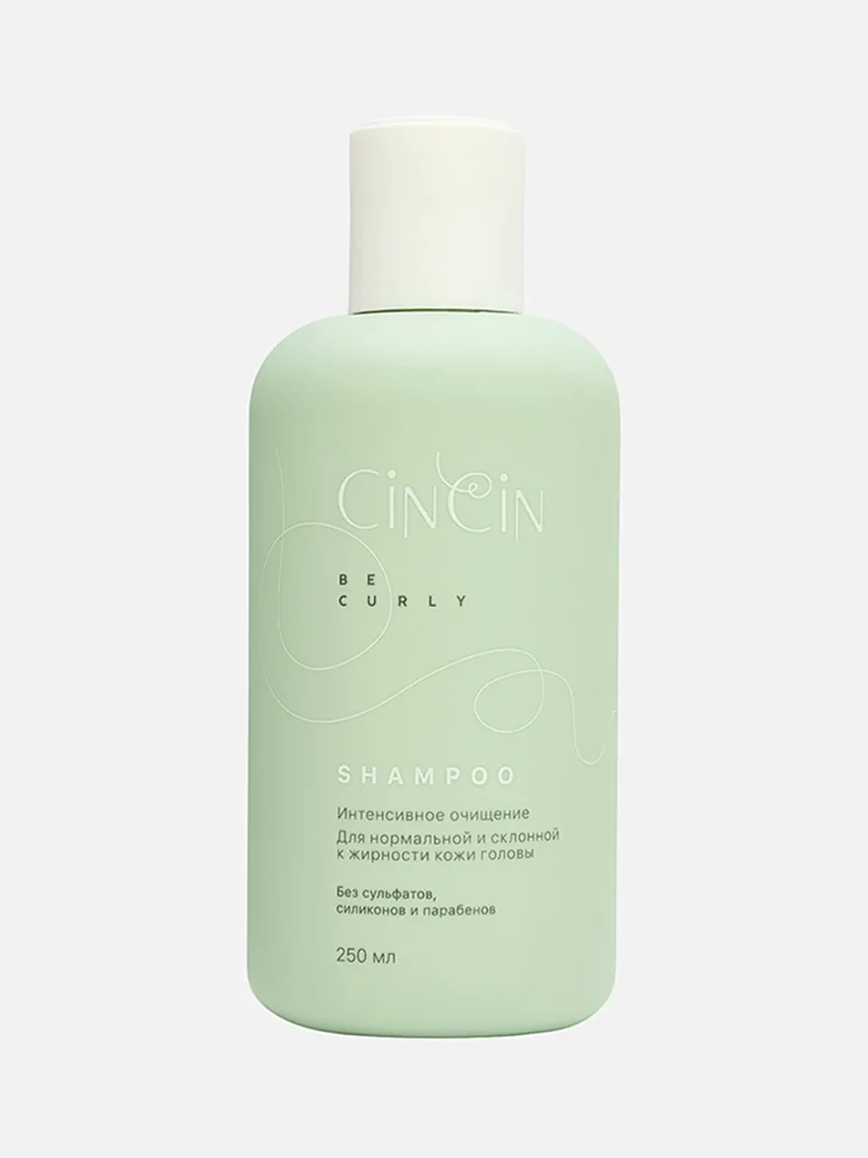 Шампунь для кудрявых волос Proactive Nutrition, Cincin