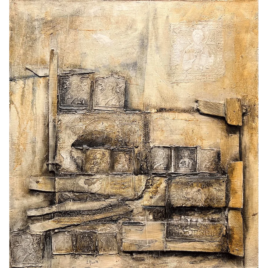 Е. Рухин «Композиция с иконами», 1974