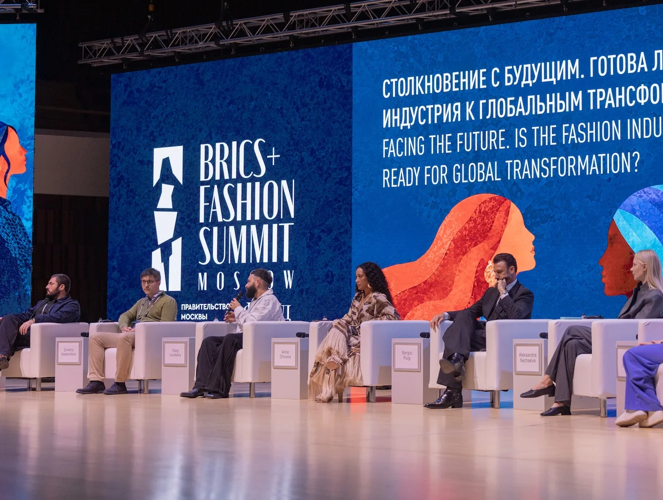 ИИ, ресейл и локальная идентичность: о чем говорили на BRICS+ Fashion Summit