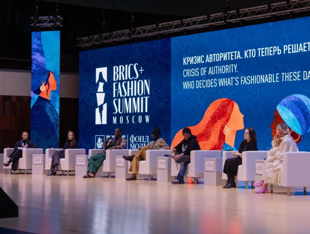 Кто теперь управляет модой: на BRICS+ Fashion Summit обсудили кризис авторитетов в индустрии
