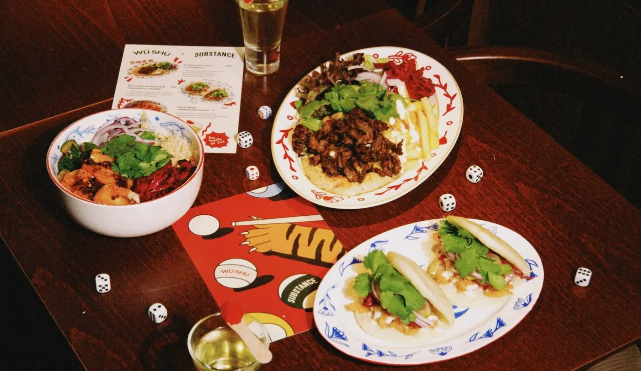 WU SHU x SUBSTANCE Kebab